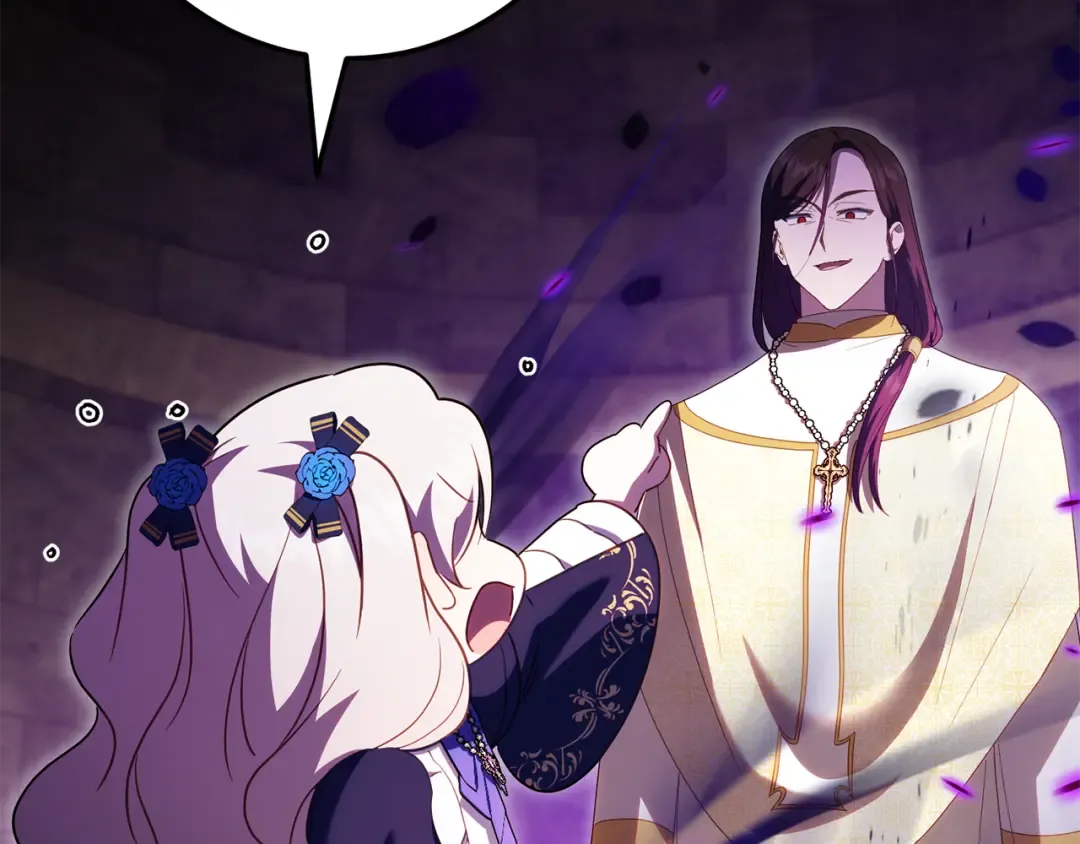 第118话 求婚？！ 第164页