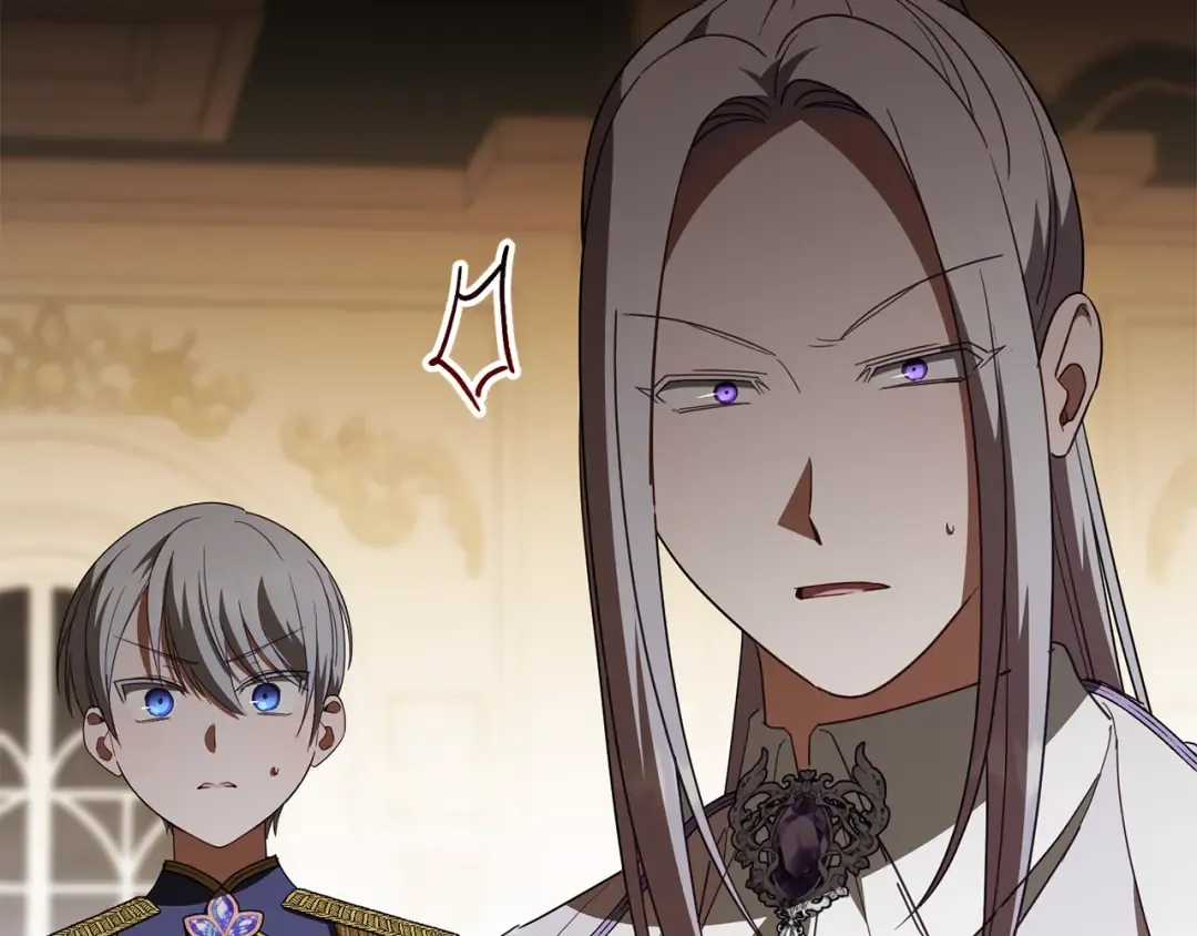 第118话 求婚？！ 第223页