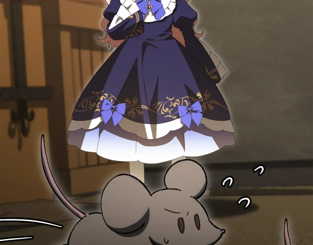 第119话 魔力秀 第41页