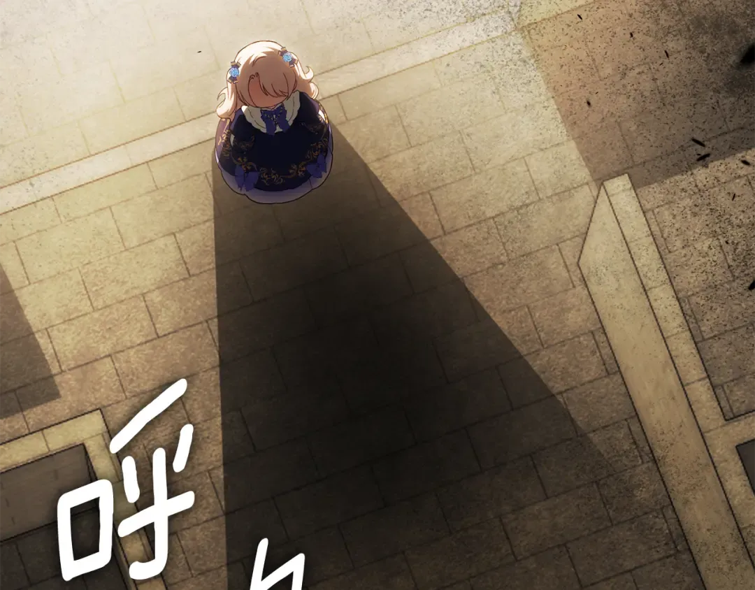 第119话 魔力秀 第102页
