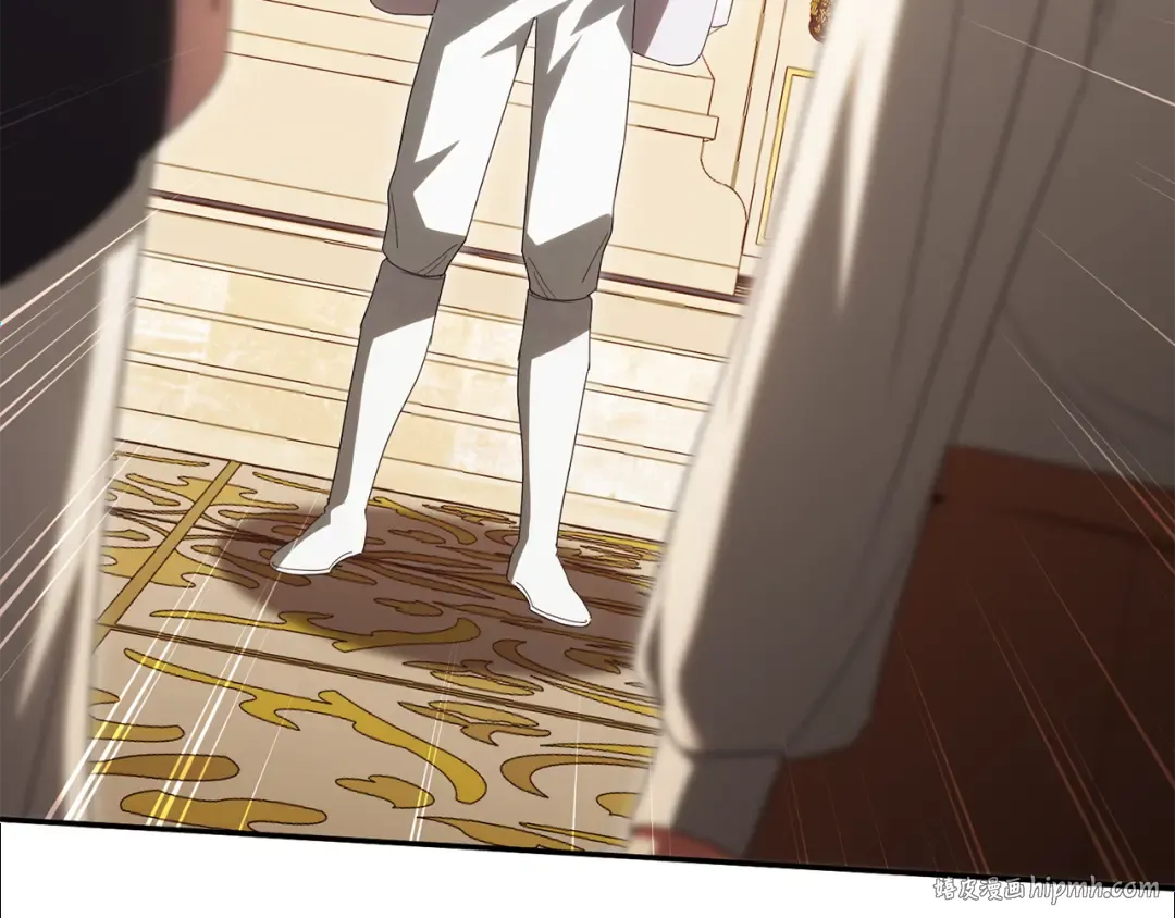 第119话 魔力秀 第160页