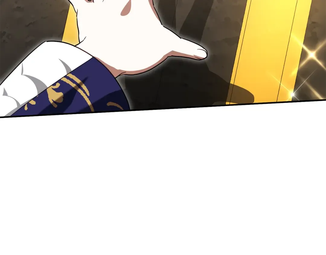 第119话 魔力秀 第226页