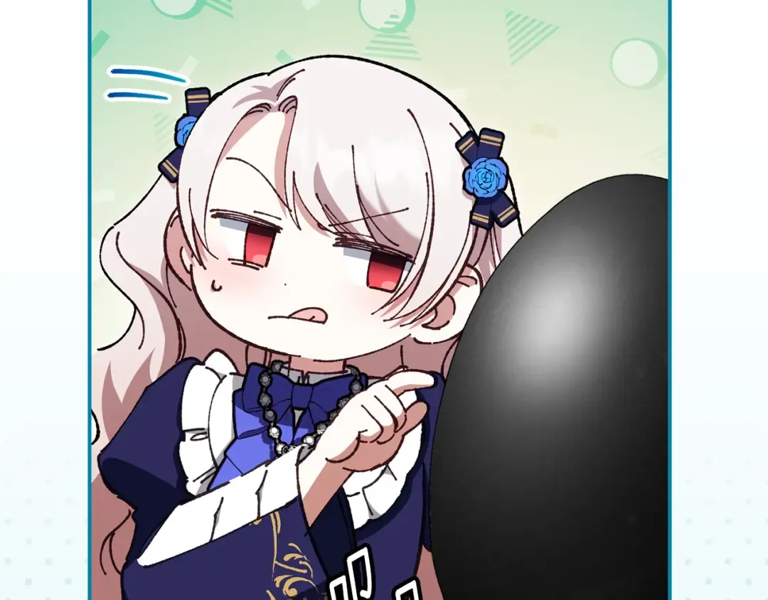 第119话 魔力秀 第244页
