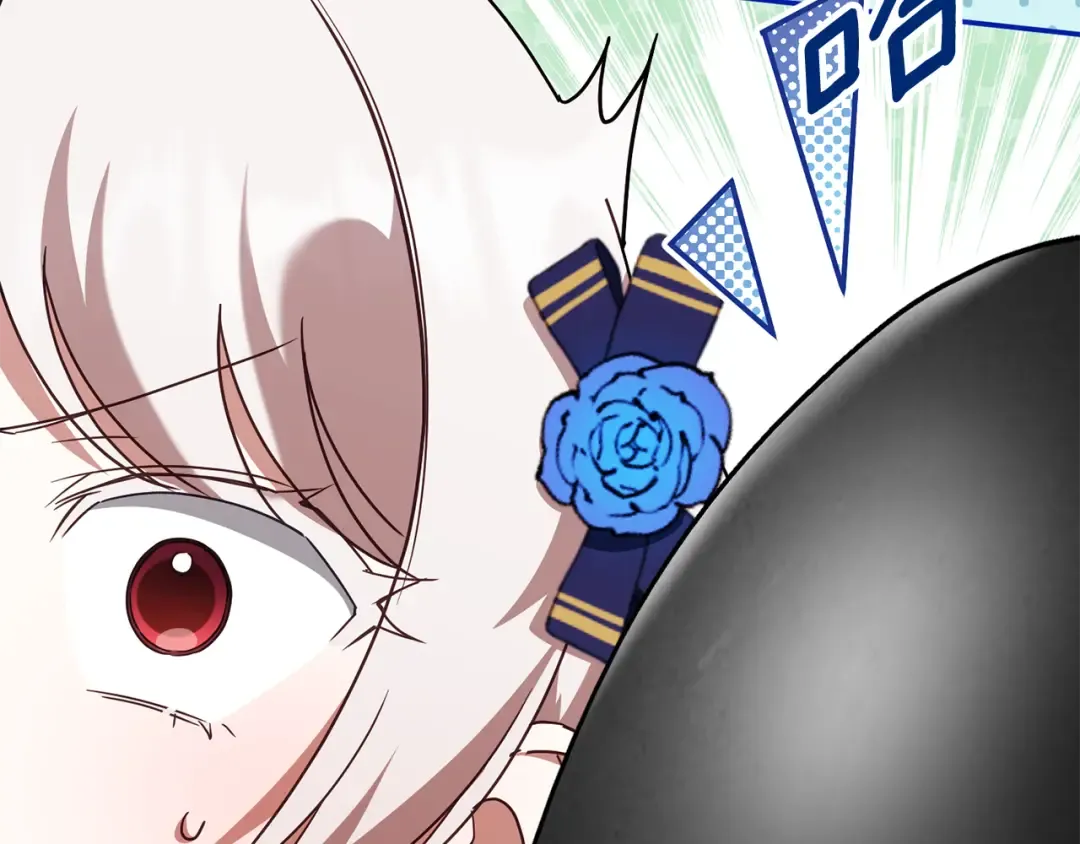 第119话 魔力秀 第246页
