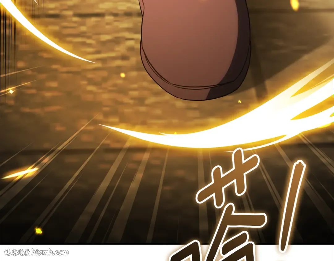 第120话 当妈妈了？！ 第24页