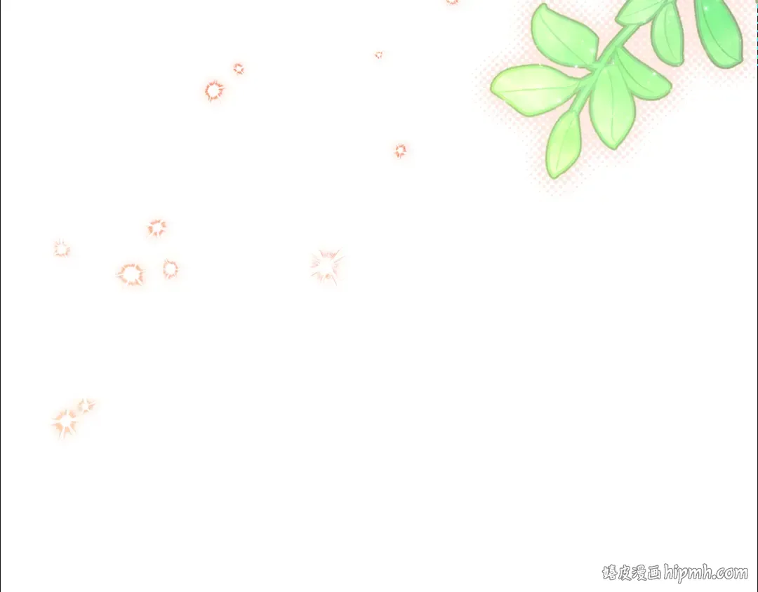 第120话 当妈妈了？！ 第48页