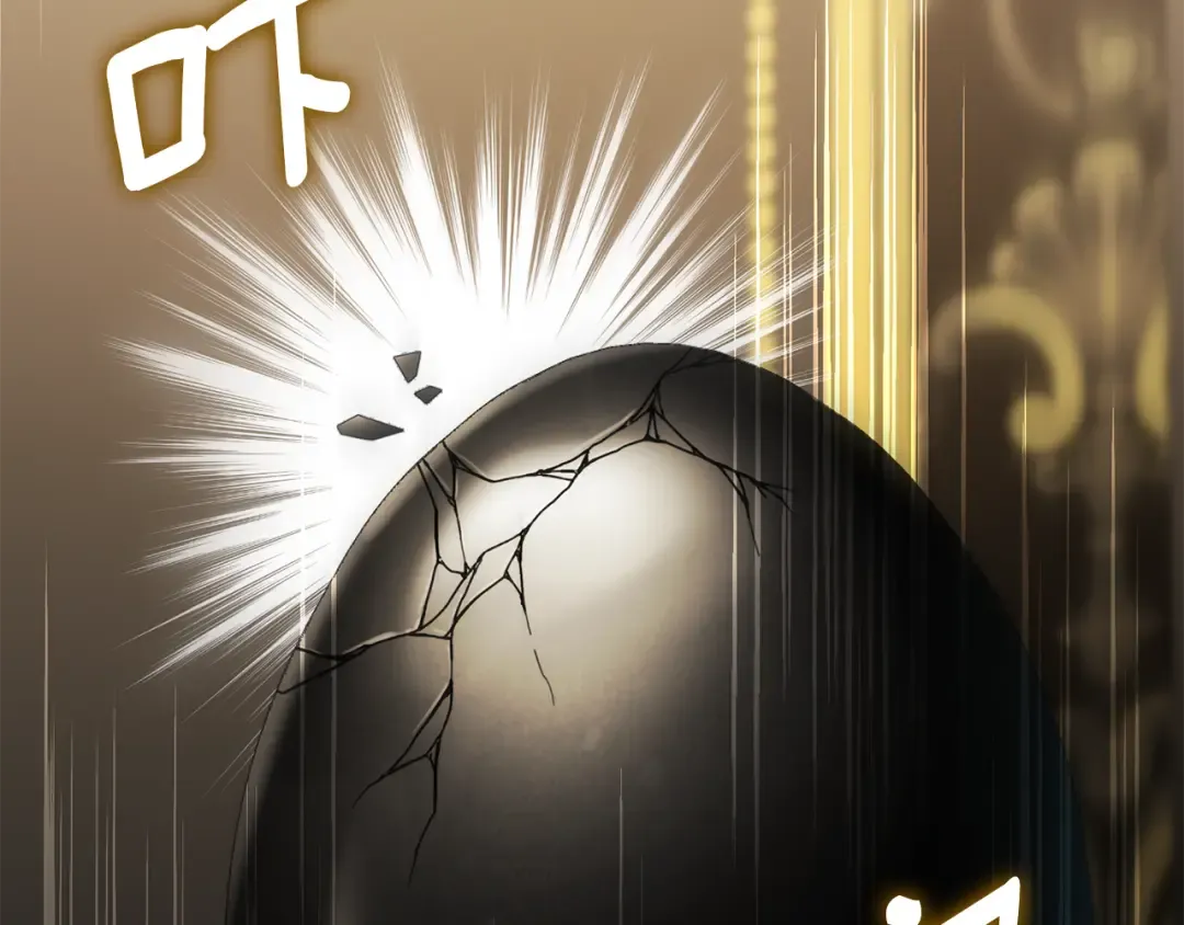 第120话 当妈妈了？！ 第63页