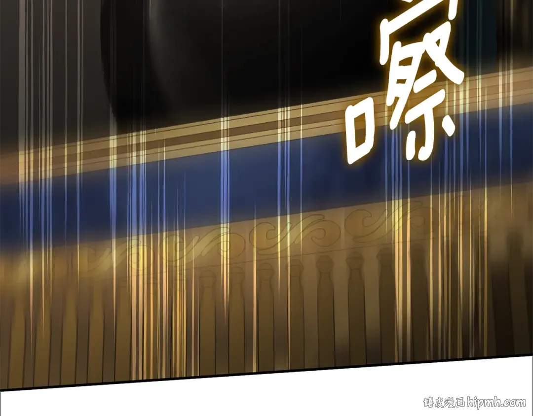 第120话 当妈妈了？！ 第64页