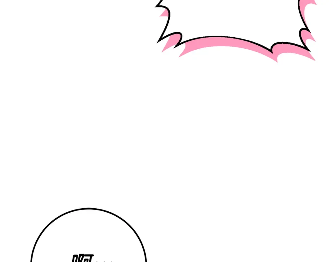 第120话 当妈妈了？！ 第71页