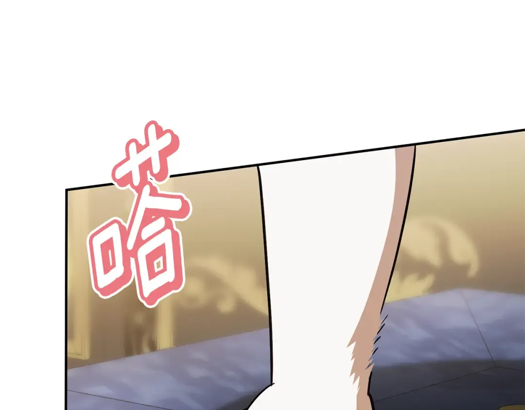 第120话 当妈妈了？！ 第83页