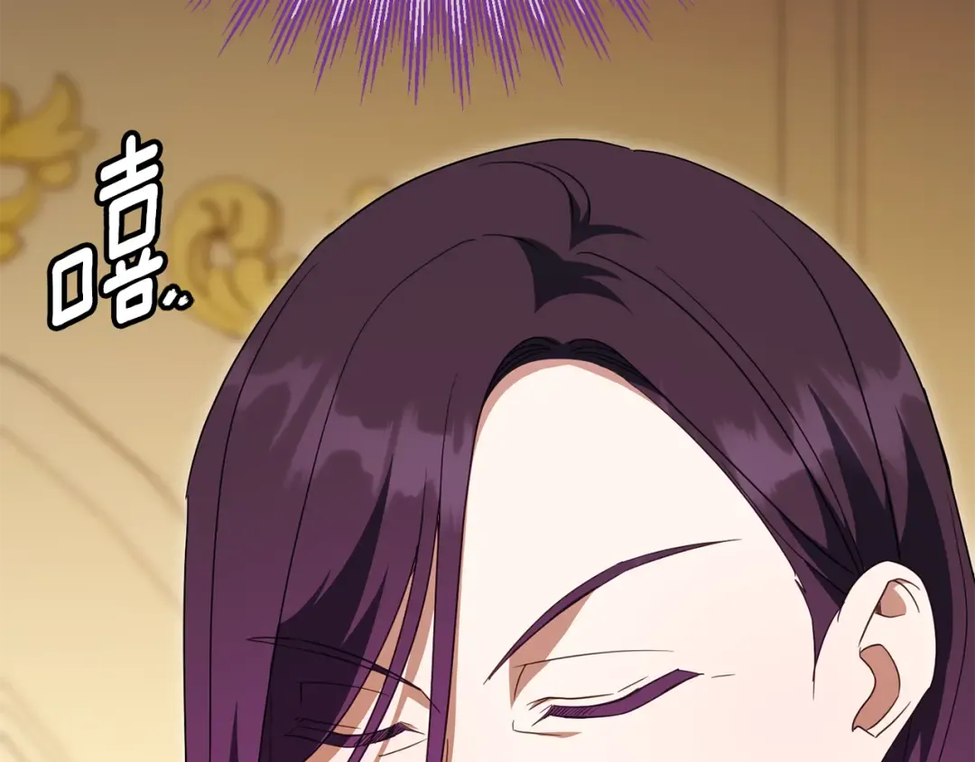 第120话 当妈妈了？！ 第194页
