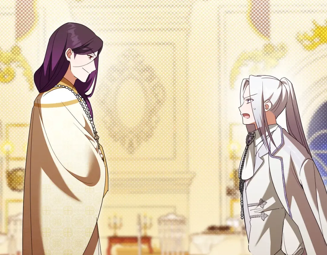 第120话 当妈妈了？！ 第205页