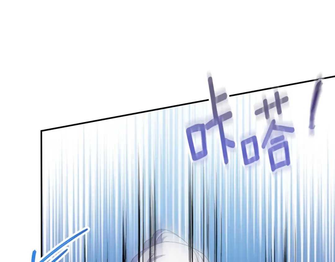 第120话 当妈妈了？！ 第218页