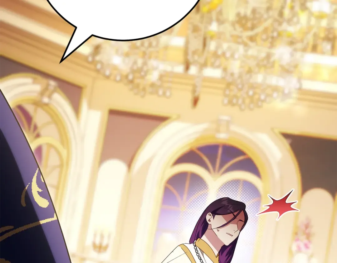 第120话 当妈妈了？！ 第230页