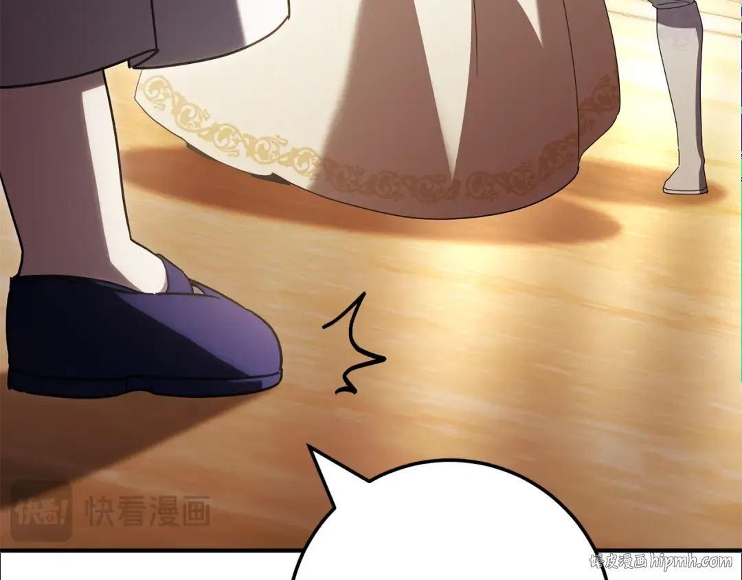 第120话 当妈妈了？！ 第232页