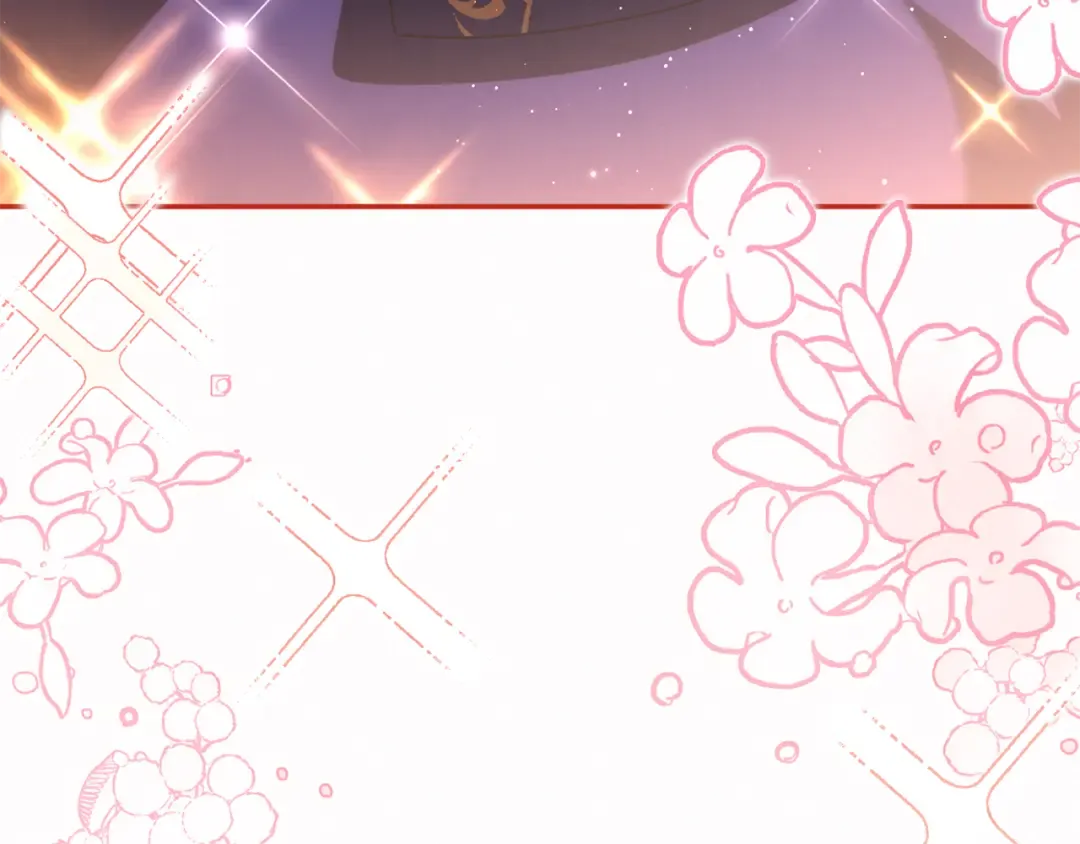 第120话 当妈妈了？！ 第237页