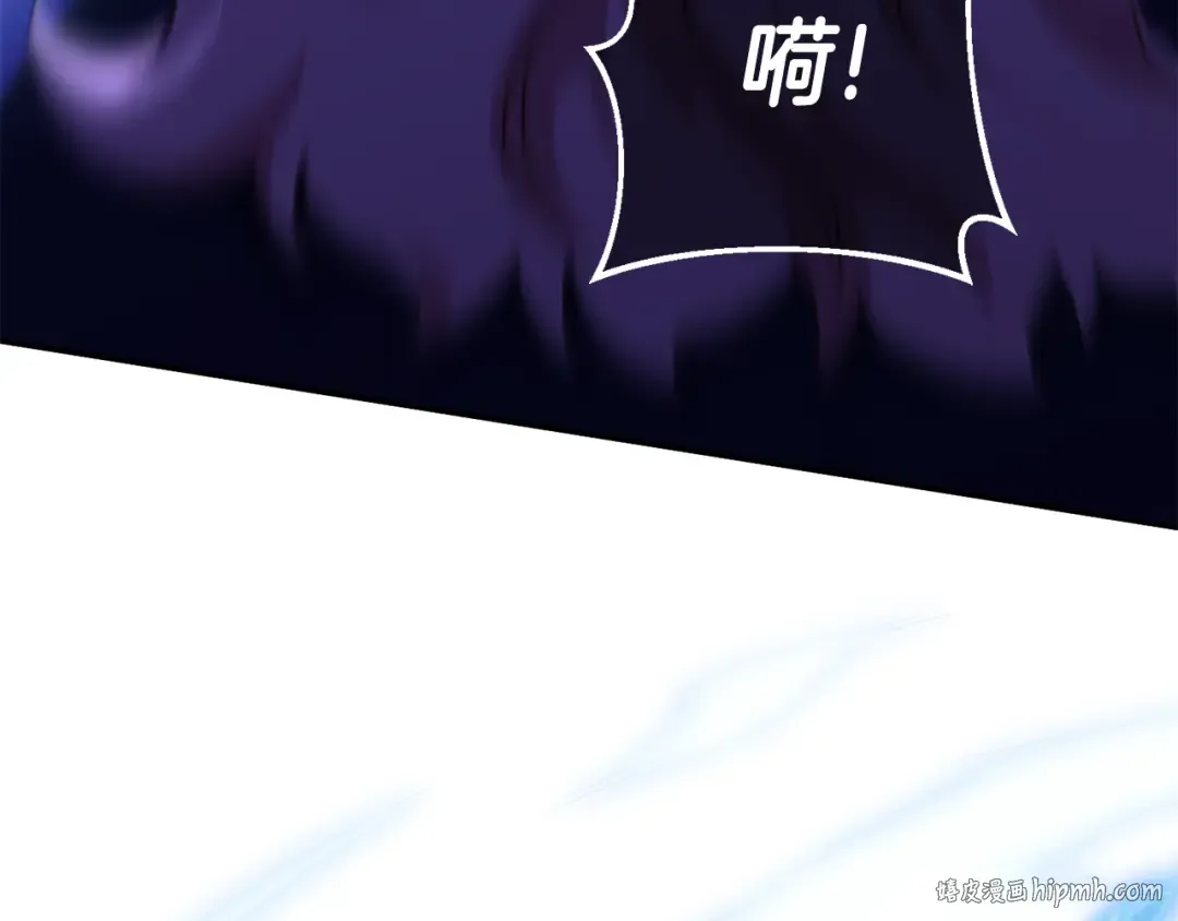 第120话 当妈妈了？！ 第248页