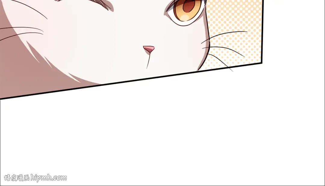 第121话 报仇！ 第48页