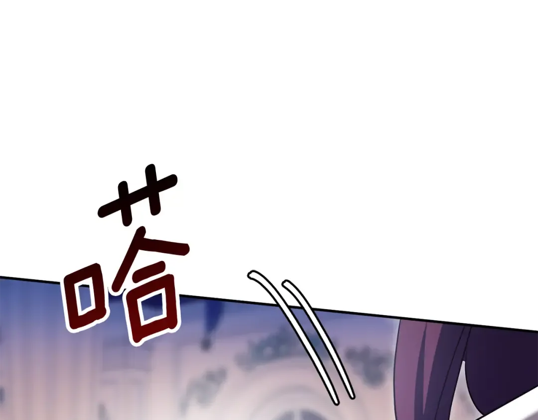第121话 报仇！ 第155页