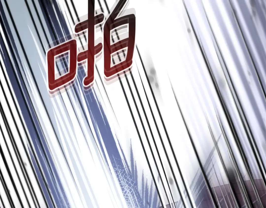 第121话 报仇！ 第163页