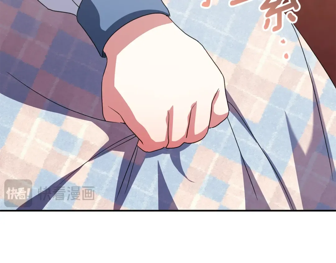 第121话 报仇！ 第210页