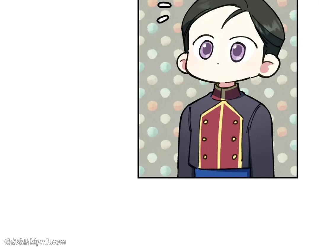 第121话 报仇！ 第216页