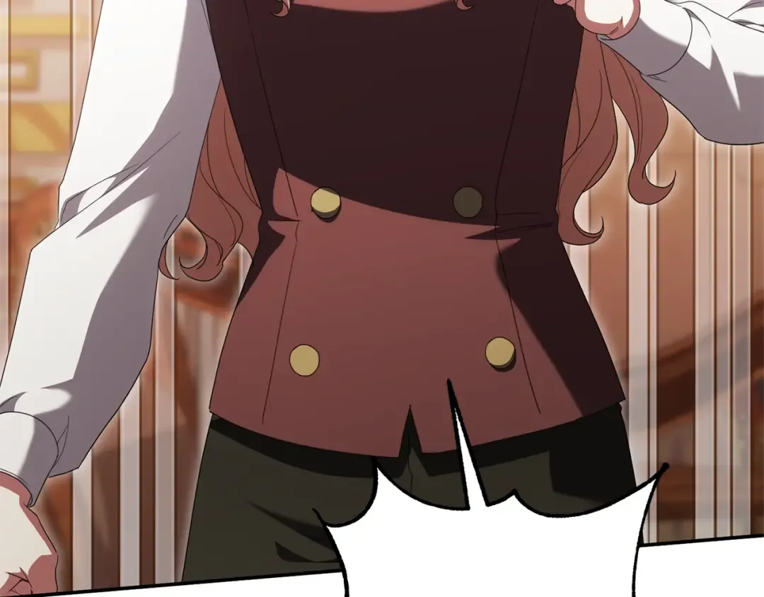 第123话 皇女心动啦 第3页