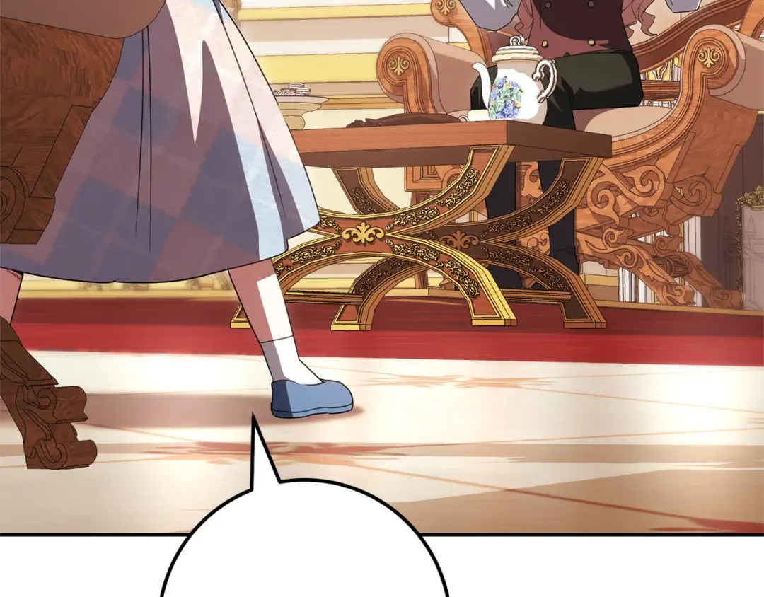 第123话 皇女心动啦 第9页