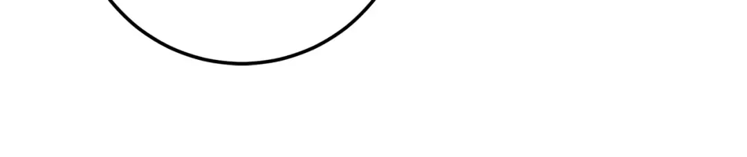 第123话 皇女心动啦 第43页