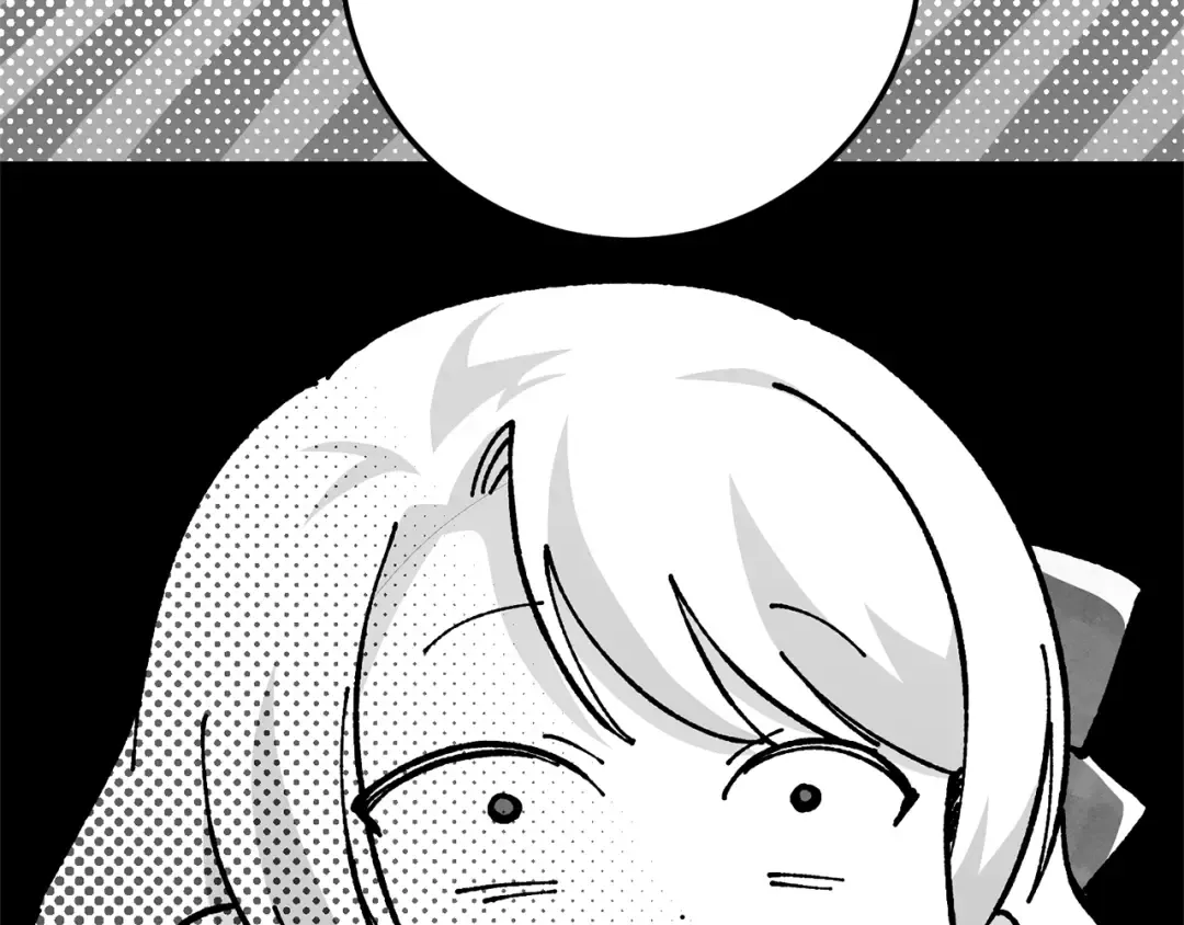 第123话 皇女心动啦 第45页