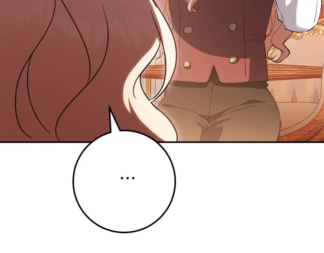 第123话 皇女心动啦 第49页