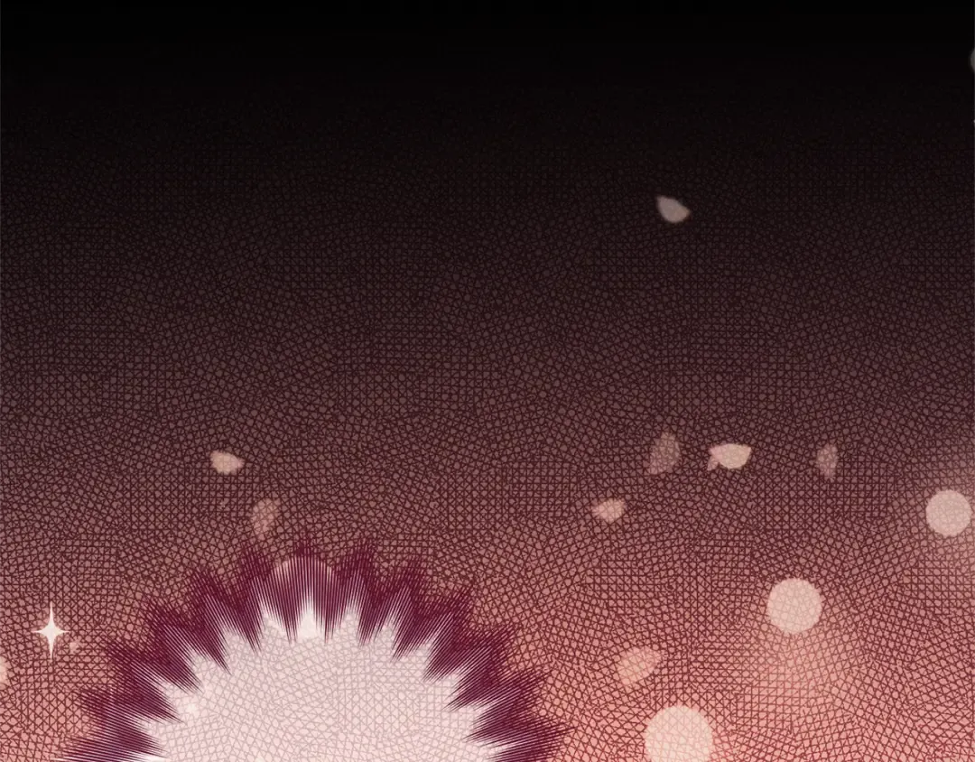 第123话 皇女心动啦 第76页