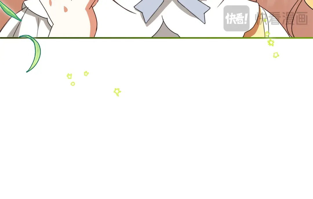 第123话 皇女心动啦 第106页
