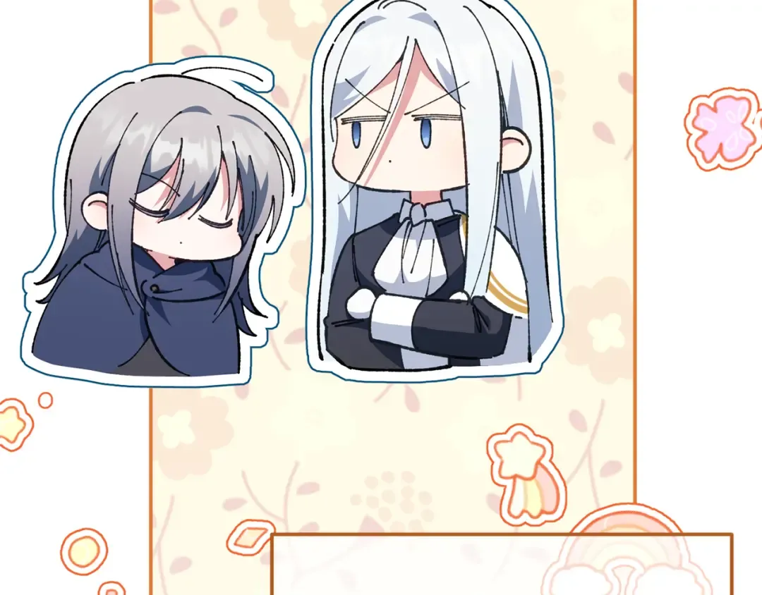 第123话 皇女心动啦 第108页