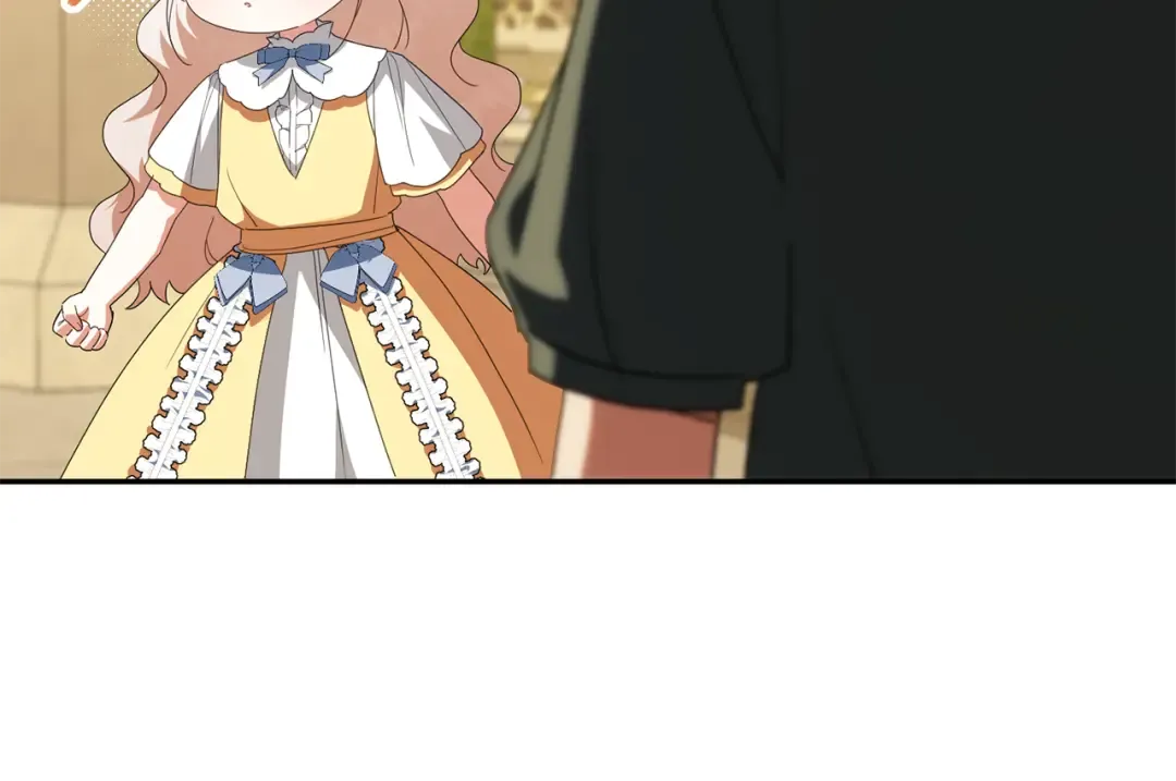 第123话 皇女心动啦 第115页