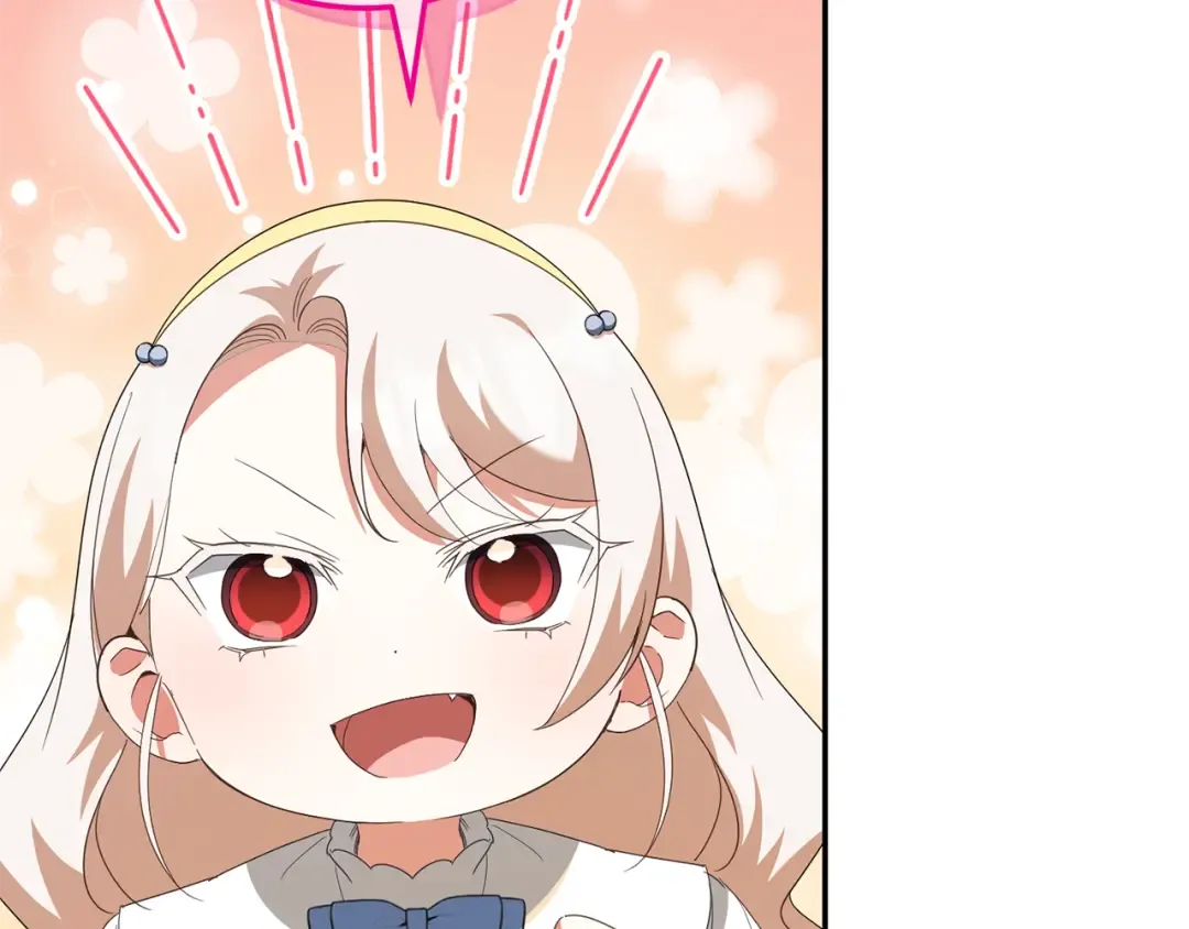 第123话 皇女心动啦 第124页