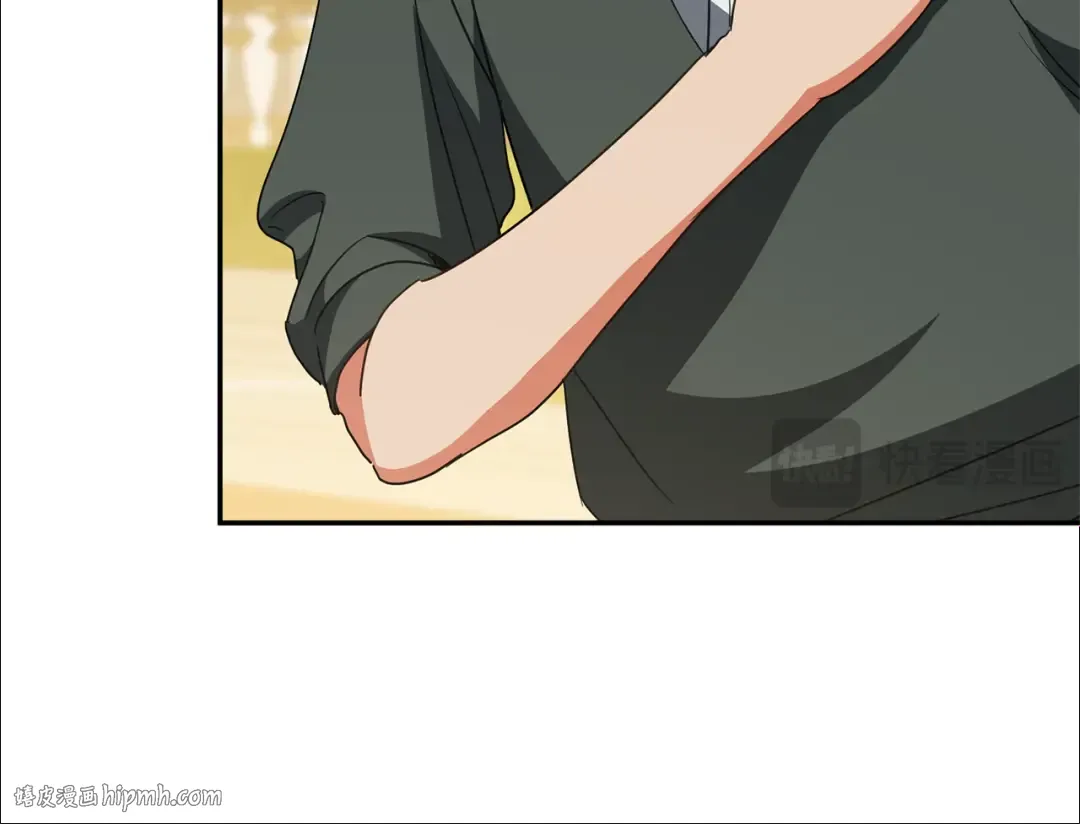 第123话 皇女心动啦 第128页
