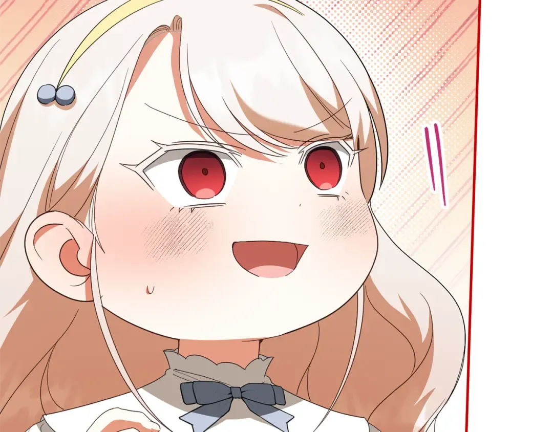 第123话 皇女心动啦 第148页