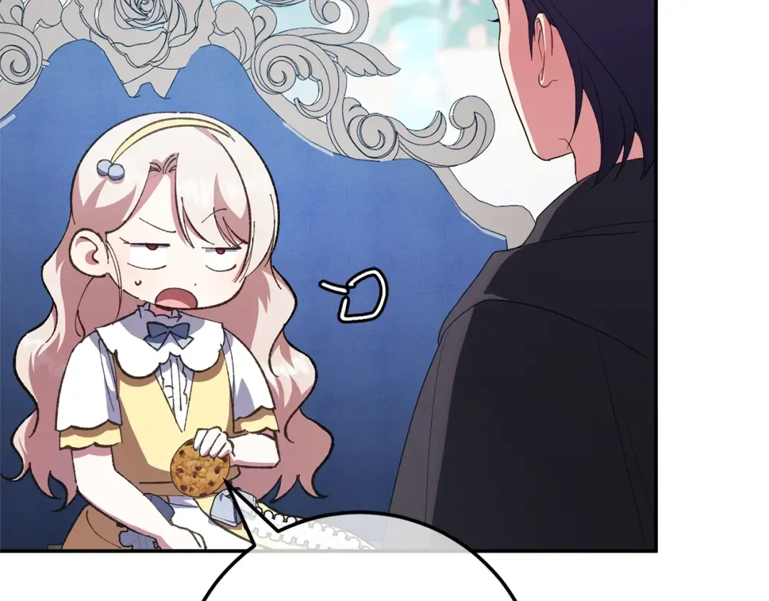 第124话 要打起来了 第101页