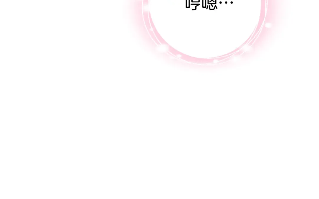 第124话 要打起来了 第182页