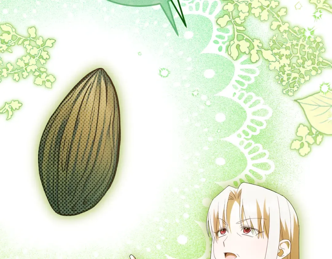 第125话 信念 第41页