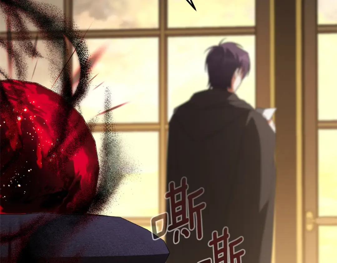 第125话 信念 第145页
