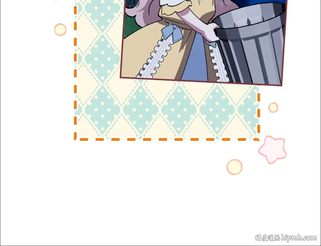 第125话 信念 第168页