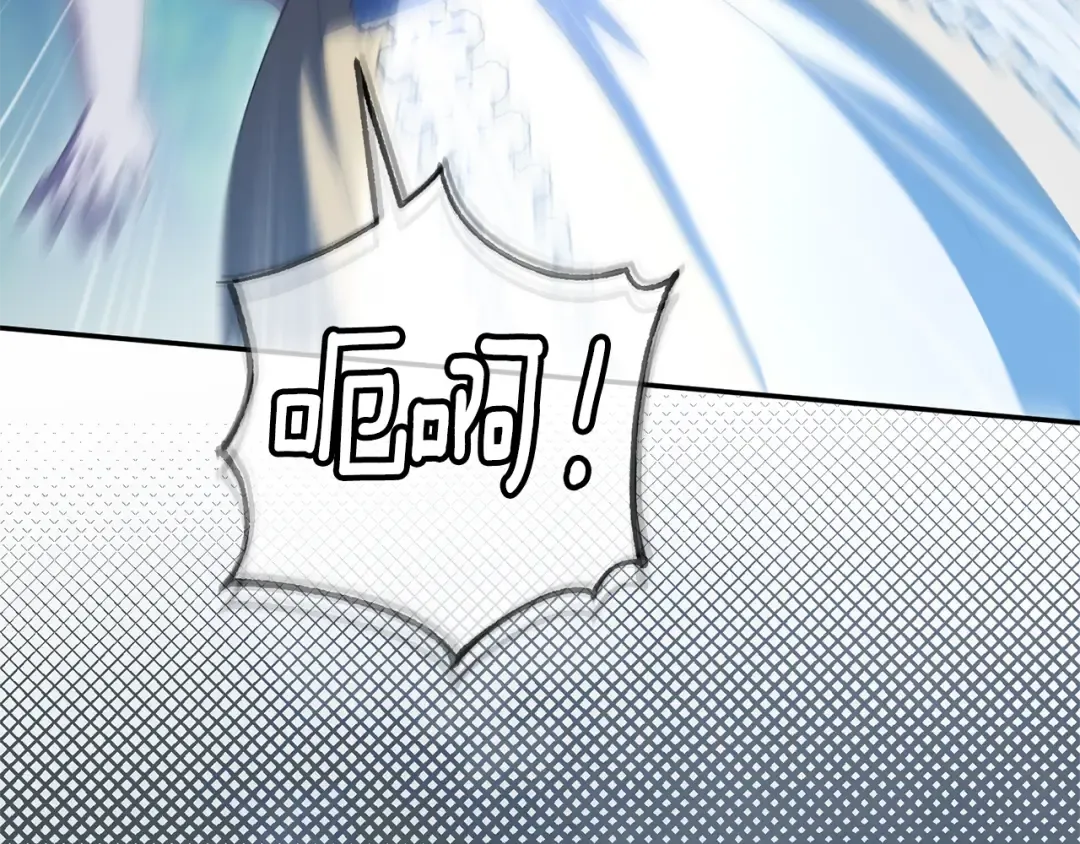 第125话 信念 第189页
