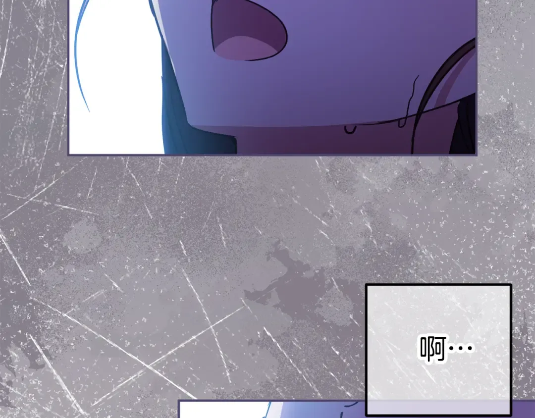 第125话 信念 第223页