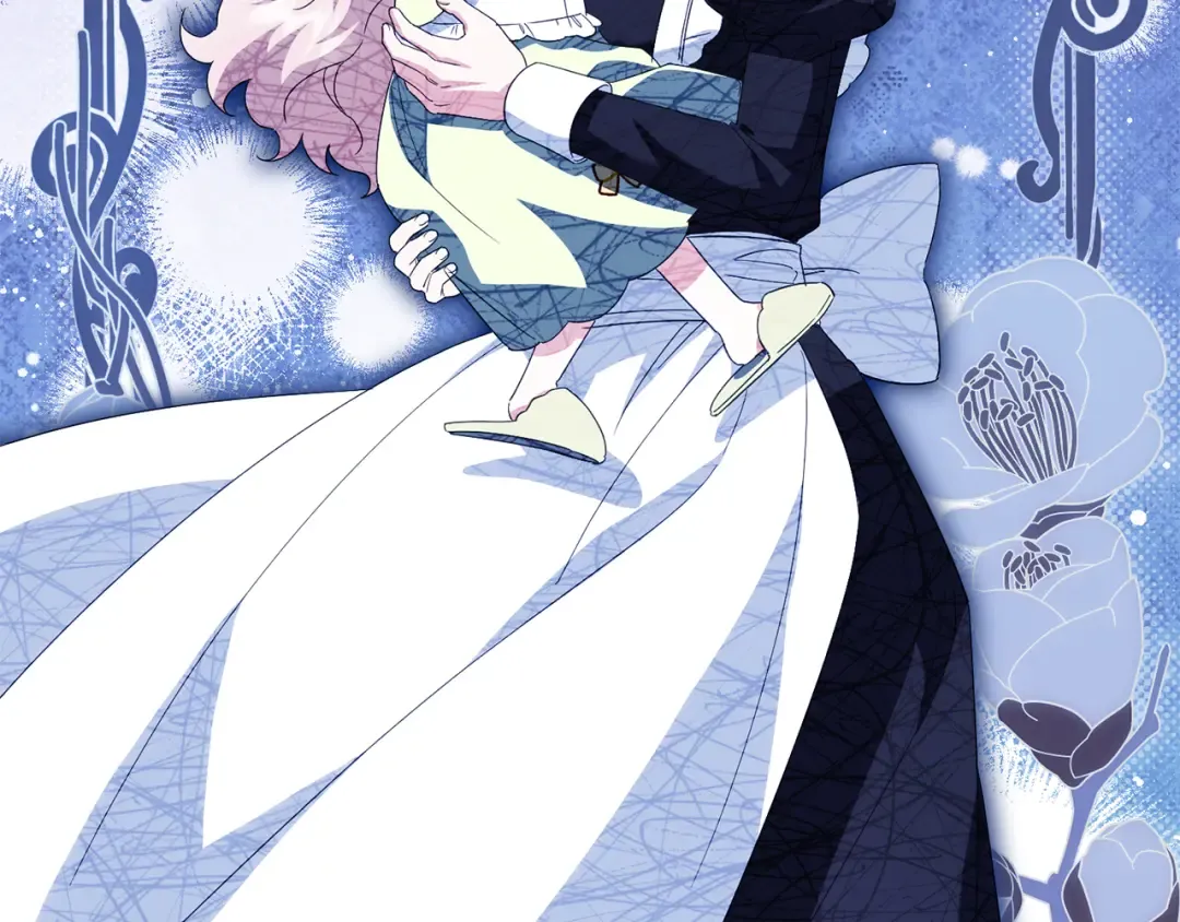 第125话 信念 第230页