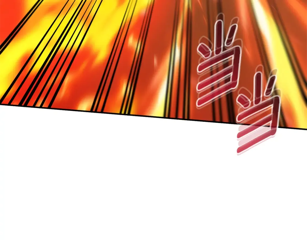 第126话 练级成功 第60页