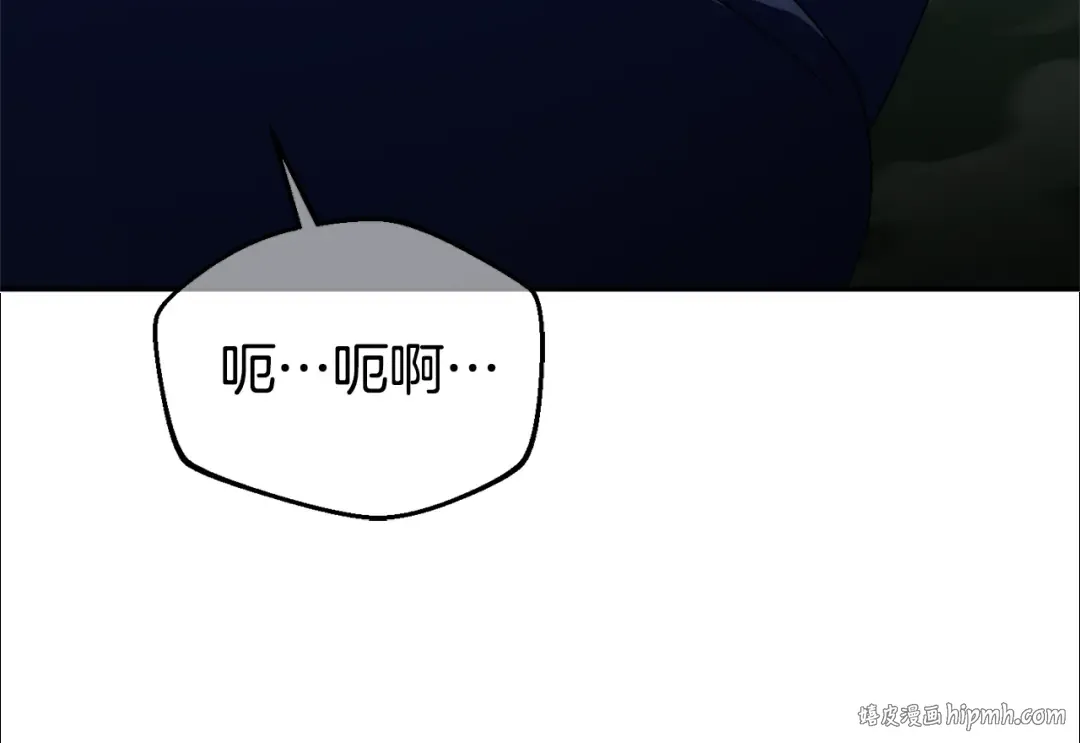第126话 练级成功 第192页