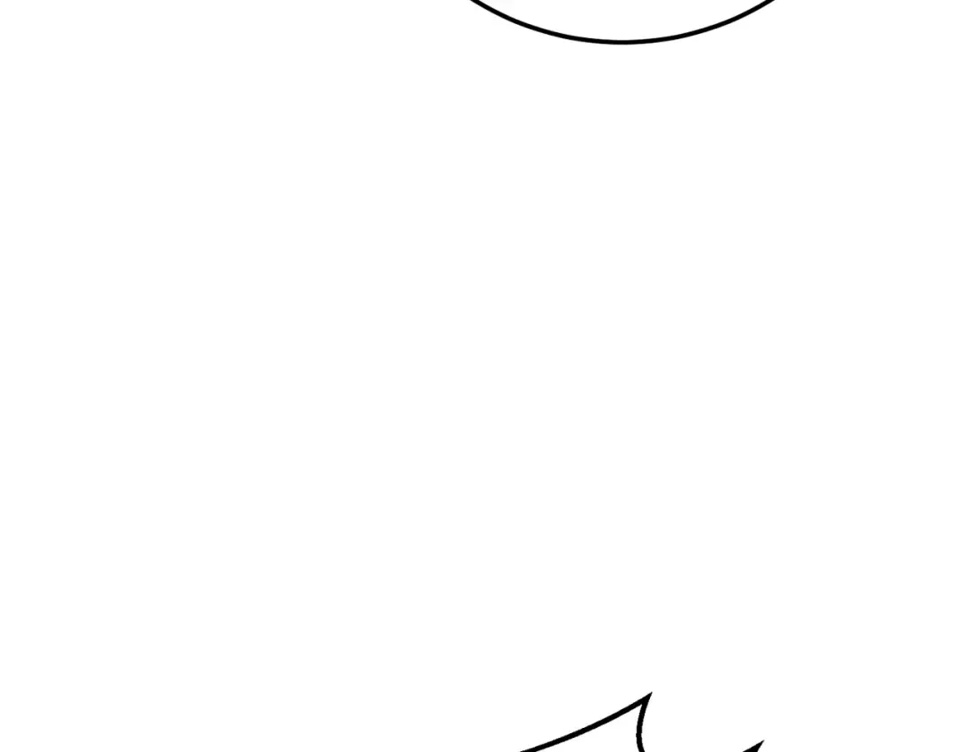 第127话 离开皇室 第4页