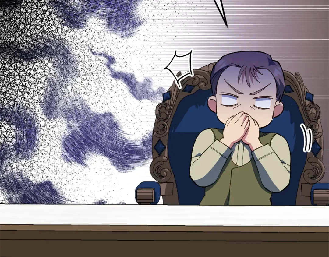 第127话 离开皇室 第44页